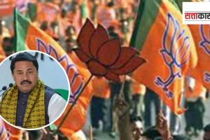 भाजपच्या खेळीने नाना पटोलेंच्या इच्छेवर पाणी Nana Patole will have to work hard to save power