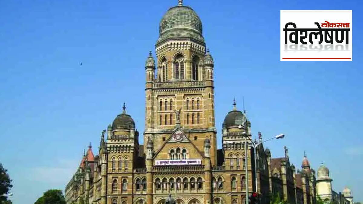 Mumbai Corporation policy, adoption ground, play ground, open space, social worker, environment