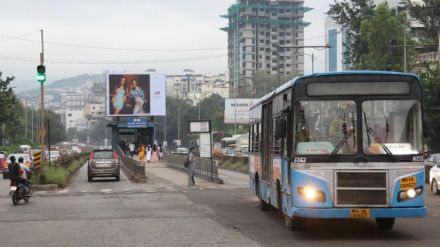 BRT