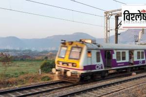 Central railway, railway project, Kalyan, kasara