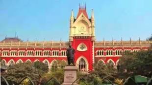 Calcutta-High-Court-1200-2