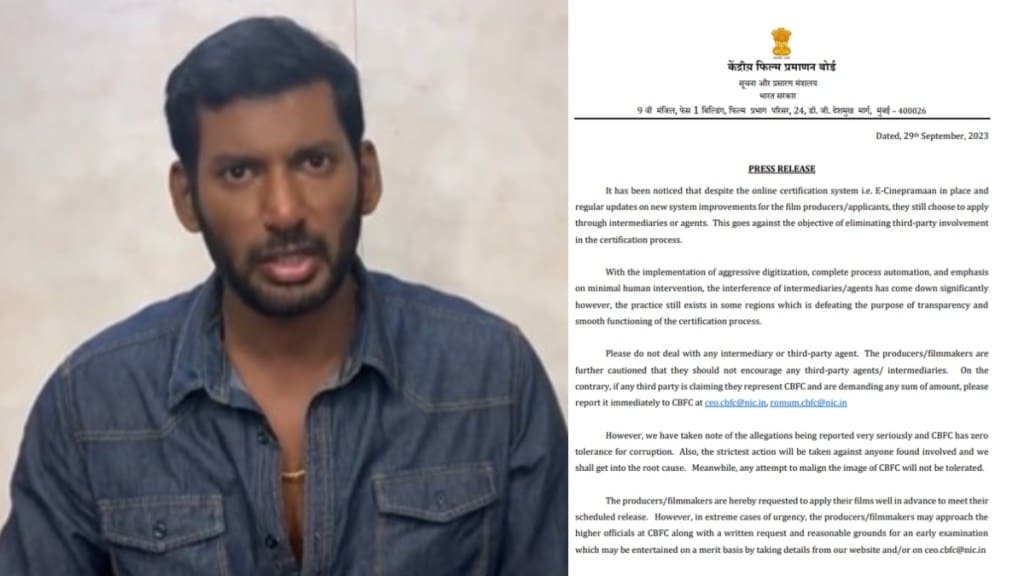 Censor Board reaction on actor Vishal allegations about corruption in CBFC