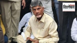 Chandrababu Naidu arrest