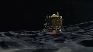 ISRO, Chandrayaan 3, moon mission, Vikram lander, soft landing, moon surface