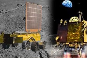 Chandrayan 3
