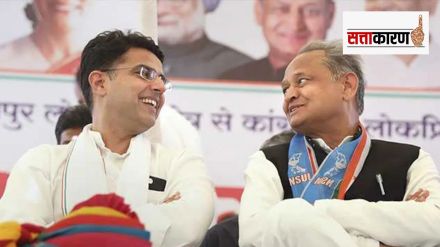 Chief Minister Ashok Gehlot and former Deputy CM Sachin Pilot