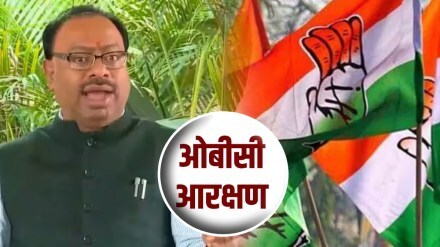Congress leaders are creating confusion Bawankule