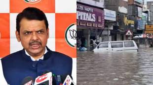 Devendra Fadnavis on Nagpur heavy rain flood