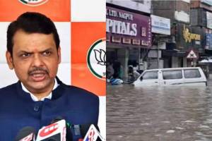 नागपुरात ढगफुटीसदृश पाऊस, देवेंद्र फडणवीसांची पहिली प्रतिक्रिया, म्हणाले, “एका आजींचा मृत्यू…” Devendra Fadnavis on Nagpur heavy rain flood