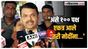 Devendra Fadnavis