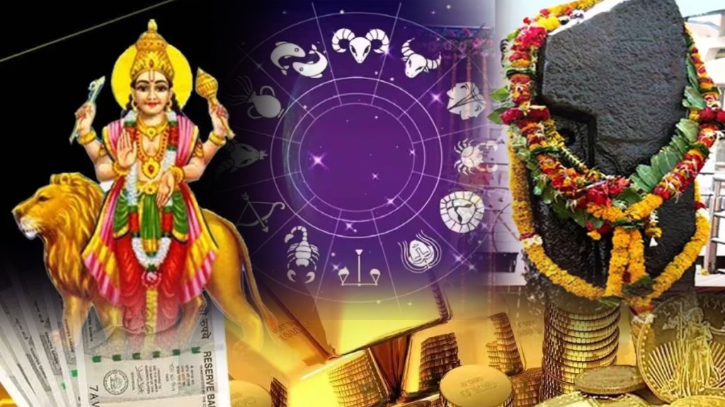 Dhan Rajyog