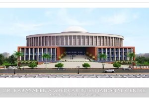 डॉ. आंबेडकर कन्व्हेंशन सेंटर उद्धाटन झाल्यानंतरही बंद का? Dr Ambedkar Convention Center