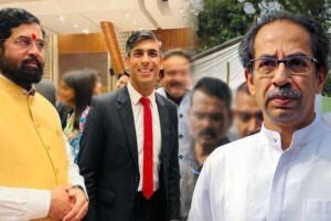 Eknath Shinde Rishi Sunak Uddhav Thackeray