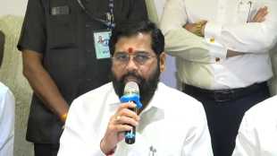 Eknath Shinde on Bhushan Desai