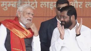 Eknath shinde narendra modi