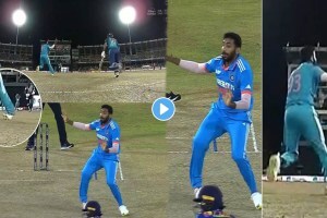 IND vs SL: एका मिनिटासाठी भारतीय चाहत्यांच्या काळजाचा ठोका चुकला, जसप्रीत बुमराहबाबत असं काही घडलं की; पाहा Video Jasprit Bumrah Gives Indian Fans Heart Attack with Nasty Ankle Twist Teammates Give Worried Look Video went viral