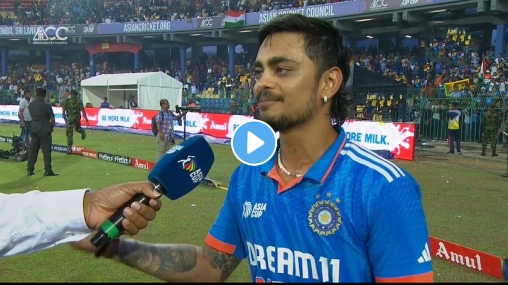 IND vs SL Asia Cup: Ishan Kishan thanks Rohit after Asia Cup win Said Would love to bat in the opener if desired