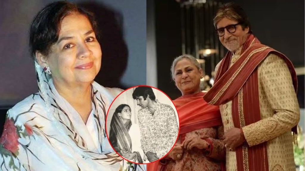 Farida Jalal recalls when Amitabh Bachchan-Jaya Bachchan were dating