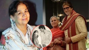 Farida Jalal recalls when Amitabh Bachchan-Jaya Bachchan were dating