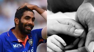 Happiness came to Jasprit Bumrah's house Sanjana Ganesan gave birth to a son that's why he returned to India from Sri Lanka
