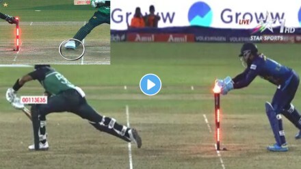 Babar Azam fell in front 20 years old young boy Watch Kusal Mendis' Sensational Stumping off Dunith Wellalage's Bowling to