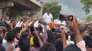 Former MLA Ramesh Kadam