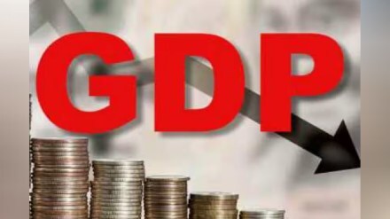 GDP