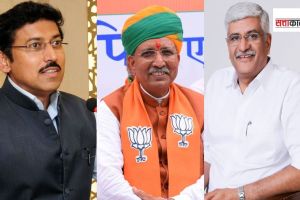 Gajendra Shekhawat Arjun Ram Meghwal and Rajyavardhan Rathore