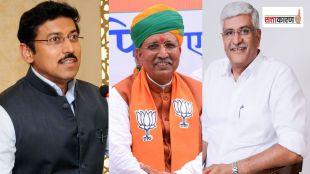 Gajendra Shekhawat Arjun Ram Meghwal and Rajyavardhan Rathore