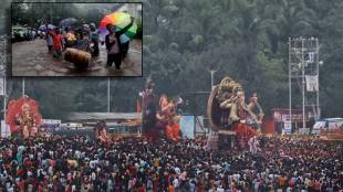 Ganapati Visarjan