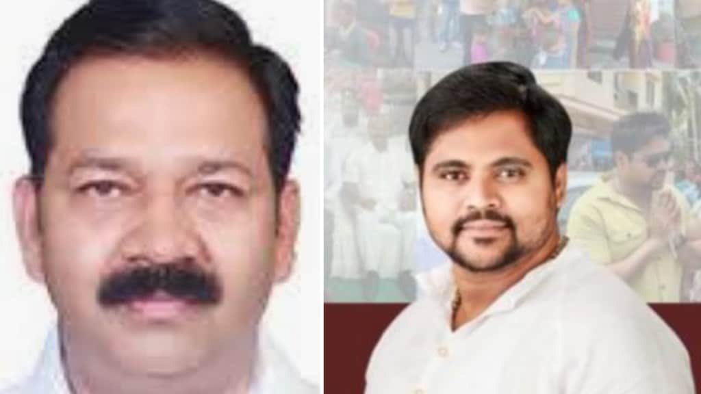 Ganpat Gaikwad, Mahesh Gaikwad
