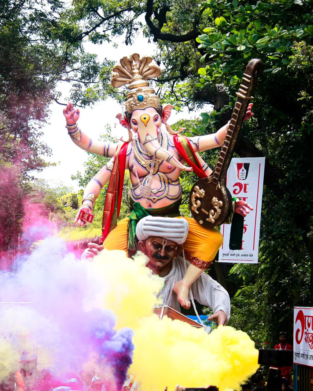 Ganpati Aagman Sohala 2023 Mumbai 