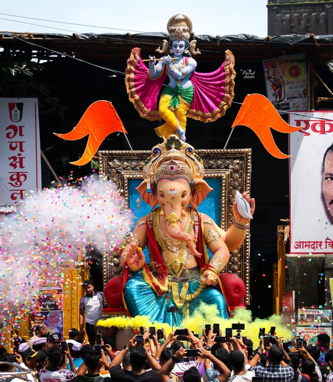 Ganpati Aagman Sohala 2023 Mumbai