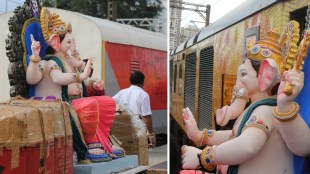 Ganpati Bappa Train Travel From Mumbai To New Delhi