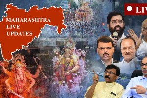 Ganpati Visarjan Maharashtra Live Blog Updates