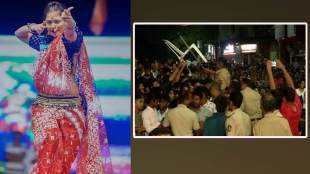 News About Gautami Patil