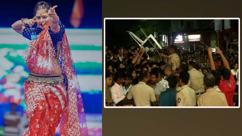 News About Gautami Patil