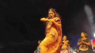 Lavani Dancer Gautami Patil