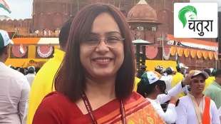 First Woman Officer Geetika Srivastava d'affaires High Commissioner Islamabad Pakistan