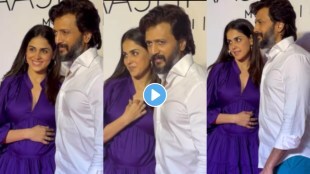 Genelia Deshmukh pregnancy