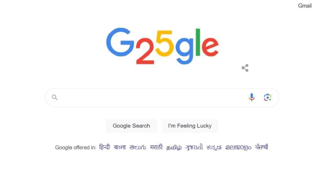 Google at 25