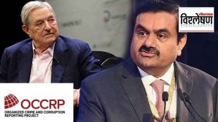 Goutam Adani George Soros What is the OCCRP