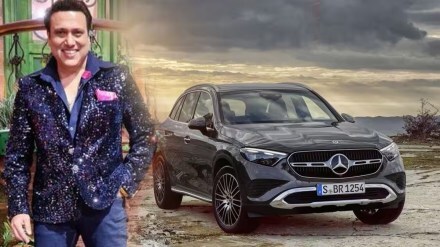 Govinda Cars Collection