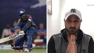 Kohli Rohit or Samson cannot do the work like Suryakumar former spinner Harbhajan’s big statement regarding the World Cup