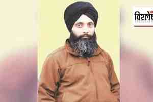 Hardeep Singh Nijjar