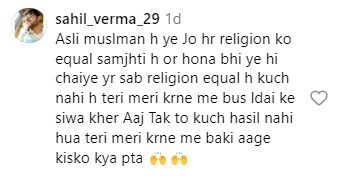 Heena khan praised