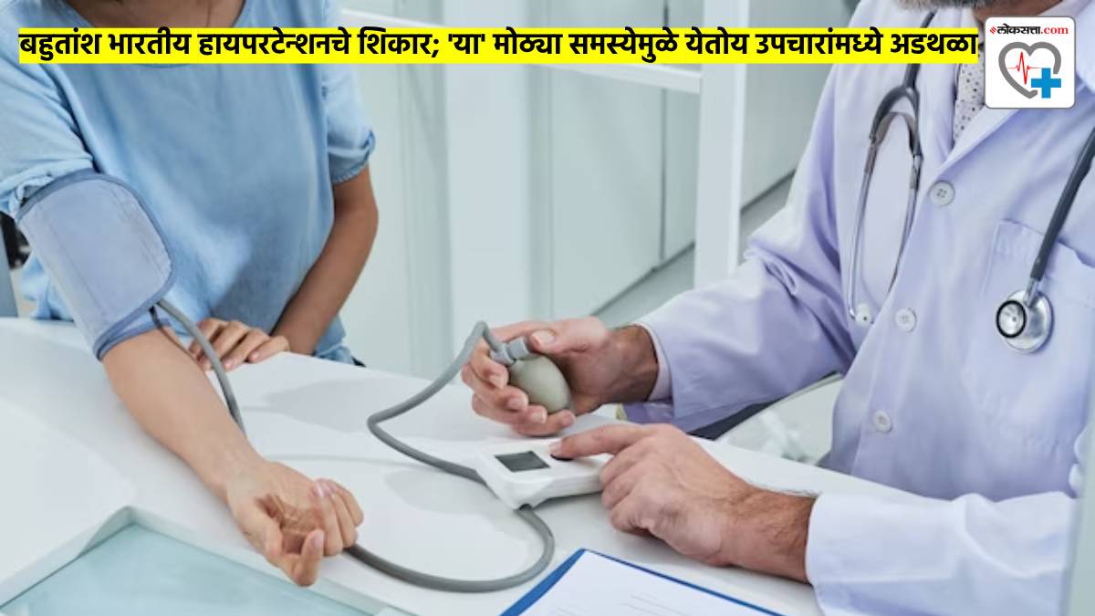 High Blood Pressure Hypertension