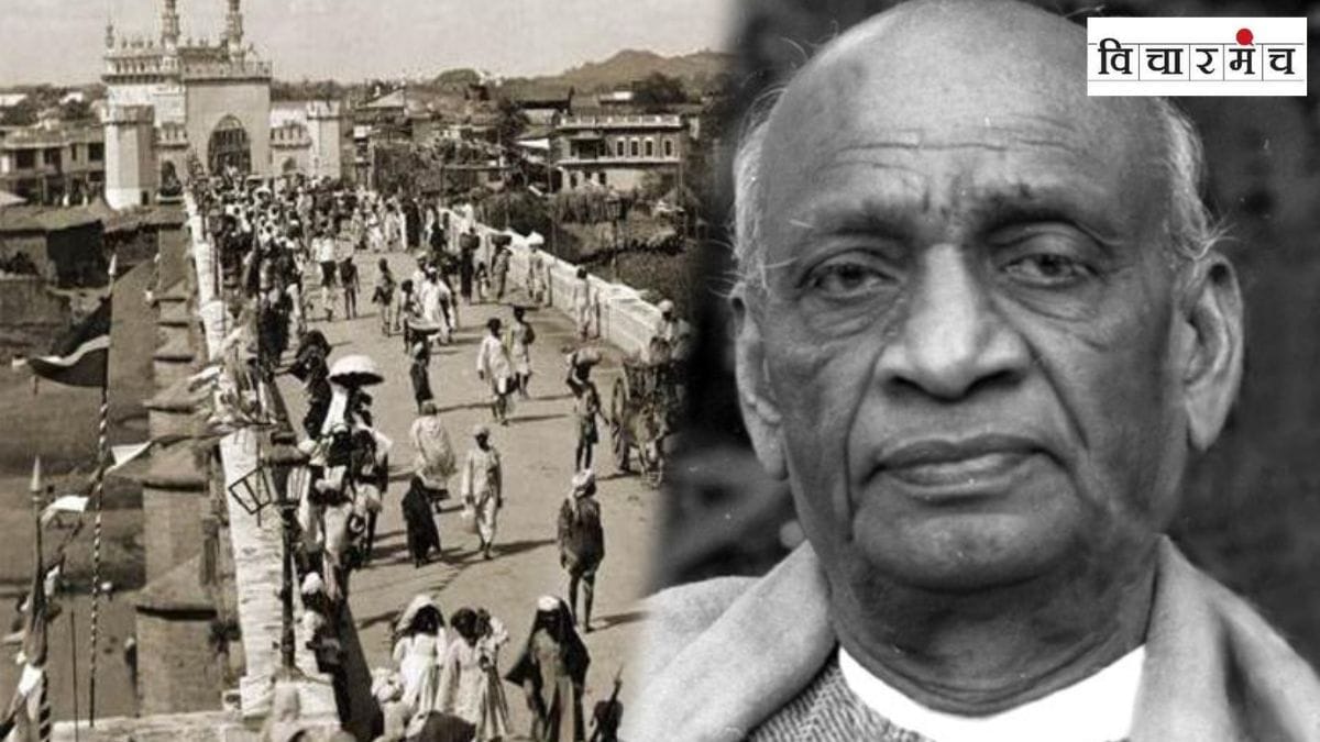Hyderabad Liberation War important