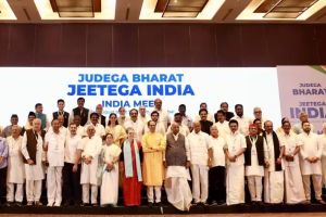 INDIA Aghadi opposition parties together