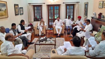 INDIA alliance meeting2